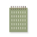 Carnet de notes à la limite des arbres - Mini carnet de poche, reliure spirale, pages blanches, 3x4 pouces